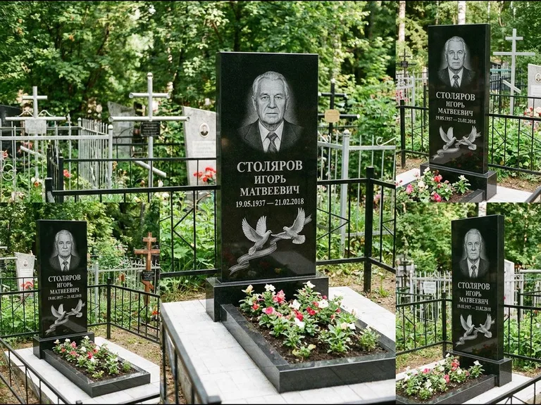 Памятник с гравировкой голубей — гравировка двух летящих голубей с лентой по диагонали стелы, работа «Столяров» в Краснодаре
