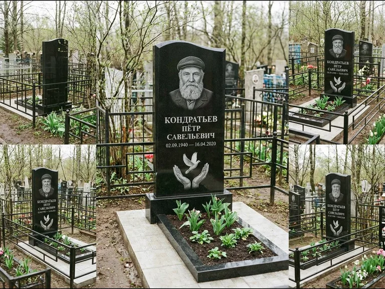 Памятник с гравировкой голубей — гравировка голубя над раскрытыми ладонями внизу стелы, работа «Кондратьев» в Краснодаре