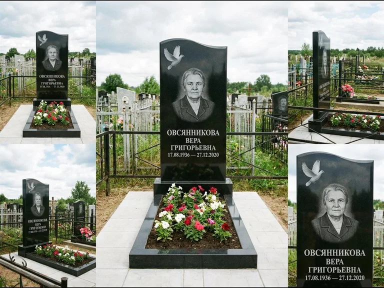 Памятник с гравировкой голубей — белая гравировка взлетающего голубя над портретом, работа «Овсянникова» в Краснодаре