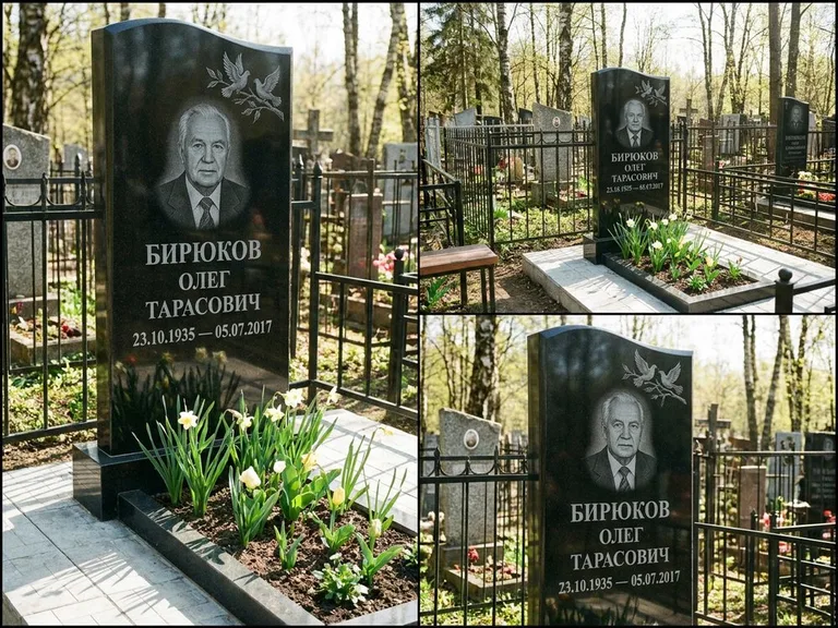 Памятник с гравировкой голубей — гравировка пары голубей на ветке в верхнем углу стелы, работа «Бирюков» в Краснодаре