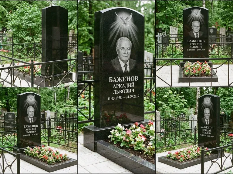 Памятник с гравировкой голубей — гравировка голубя в лучах света над портретом, работа «Баженов» в Краснодаре