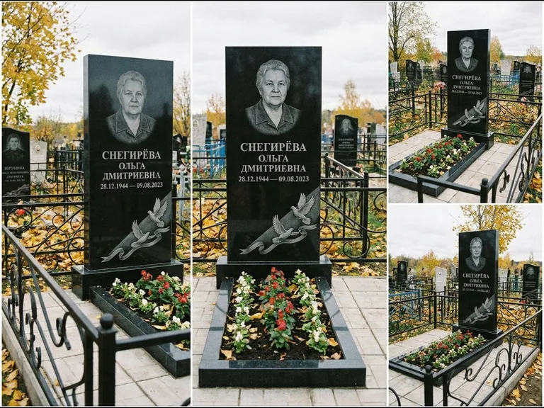 Памятник с гравировкой голубей — гравировка двух летящих голубей с лентой по диагонали стелы, работа «Снегирёва» в Краснодаре