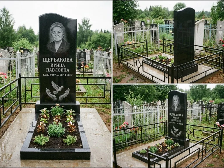 Памятник с гравировкой голубей — гравировка голубя над раскрытыми ладонями внизу стелы, работа «Щербакова» в Краснодаре
