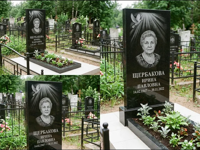 Памятник с гравировкой голубей — гравировка голубя в лучах света над портретом, работа «Щербакова» в Краснодаре