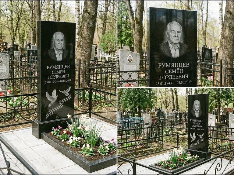 Памятник с гравировкой голубей — гравировка двух летящих голубей с лентой по диагонали стелы, работа «Румянцев» в Краснодаре