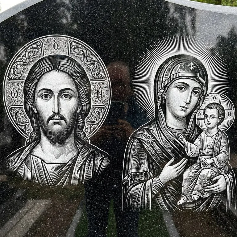 Эскиз иконы: Спаситель и Богородица — парные образы симметрично, гравировка на памятник в Краснодаре