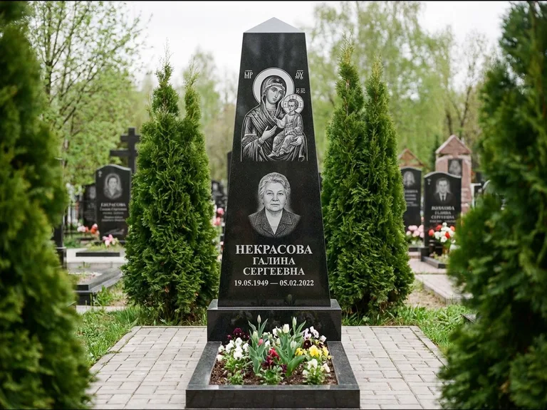Памятник с гравировкой иконы — образ Николая Чудотворца, работа «Третьяков» в Краснодаре