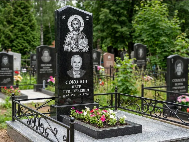 Памятник с гравировкой иконы — образ Николая Чудотворца, работа «Мельникова» в Краснодаре
