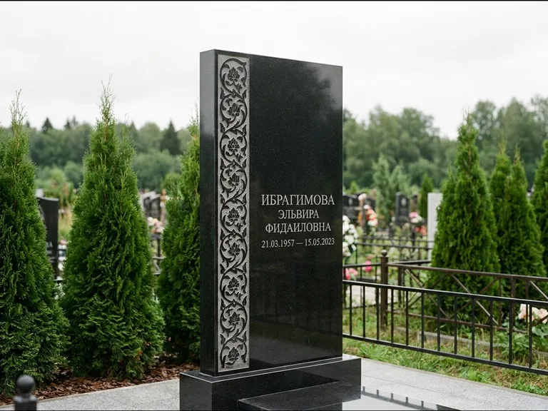 Мусульманский памятник — колонна ислими по краю стелы, работа «Ибрагимова» в Краснодаре