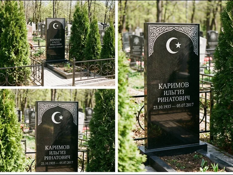 Памятник с гравировкой полумесяца — строгая белая гравировка полумесяца со звездой и орнаменталь, работа «Каримов» в Краснодаре