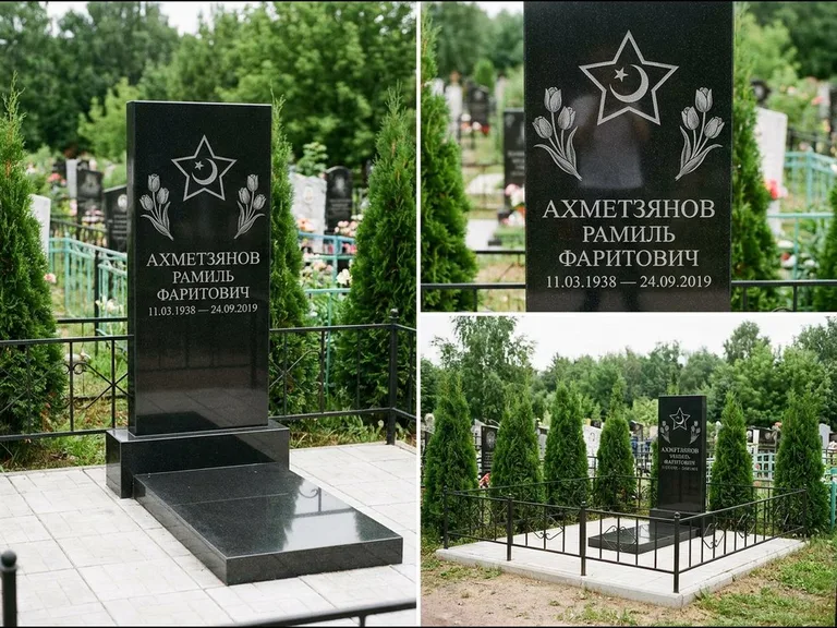 Памятник с гравировкой полумесяца — гравировка полумесяца со звездой и тюльпанами по бокам, работа «Ахметзянов» в Краснодаре