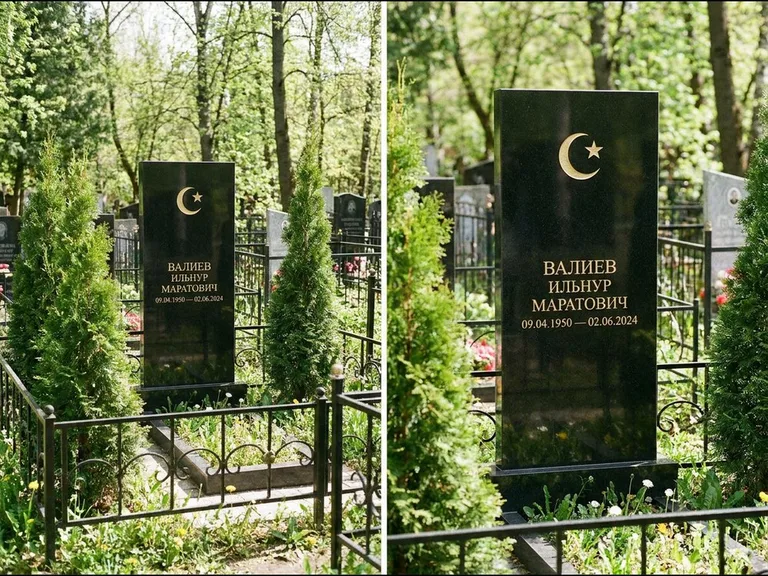 Памятник с гравировкой полумесяца — золочёная гравировка полумесяца со звездой в верхней части с, работа «Валиев» в Краснодаре