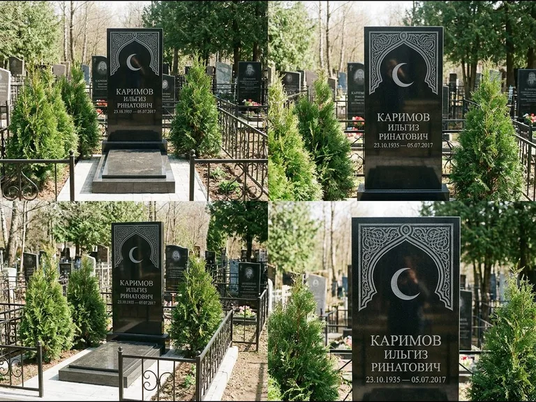 Памятник с гравировкой полумесяца — гравировка полумесяца в восточной арке с орнаментом, работа «Каримов» в Краснодаре