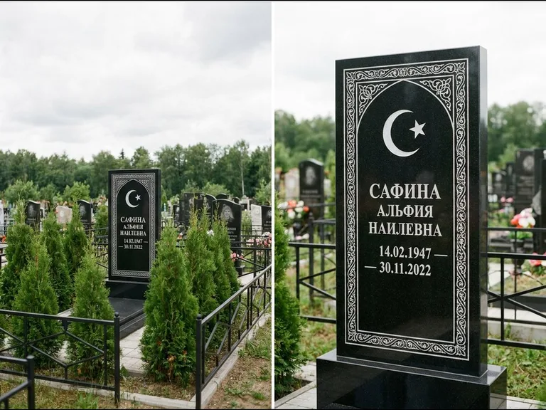 Памятник с гравировкой полумесяца — строгая белая гравировка полумесяца со звездой и орнаменталь, работа «Сафина» в Краснодаре