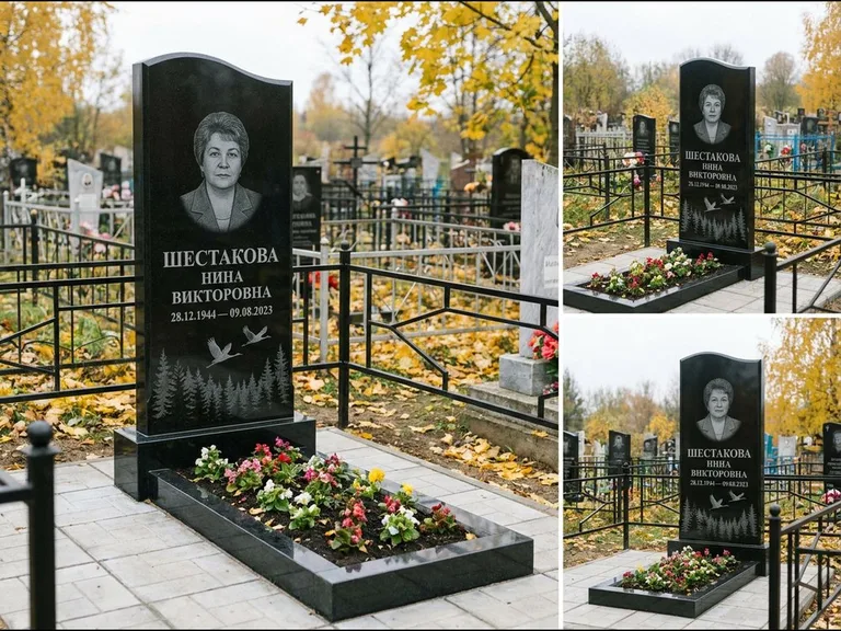 Памятник с гравировкой журавлей — гравировка силуэтов журавлей над еловым лесом, работа «Шестакова» в Краснодаре