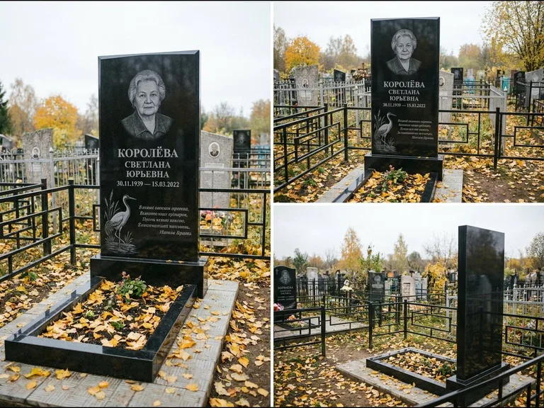 Памятник с гравировкой журавлей — гравировка журавля у камышей рядом с эпитафией, работа «Королёва» в Краснодаре