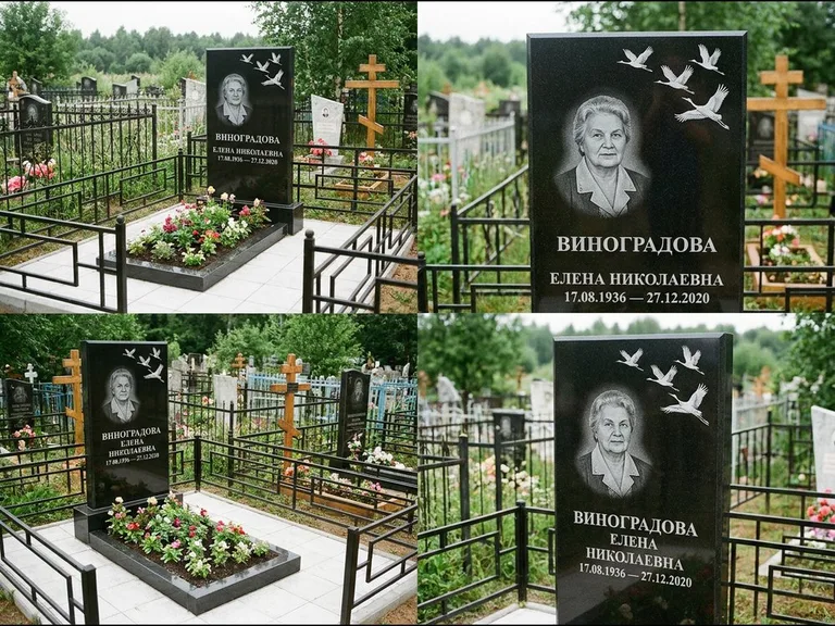 Памятник с гравировкой журавлей — белая гравировка клина журавлей, уходящего в верхний угол ст, работа «Виноградова» в Краснодаре