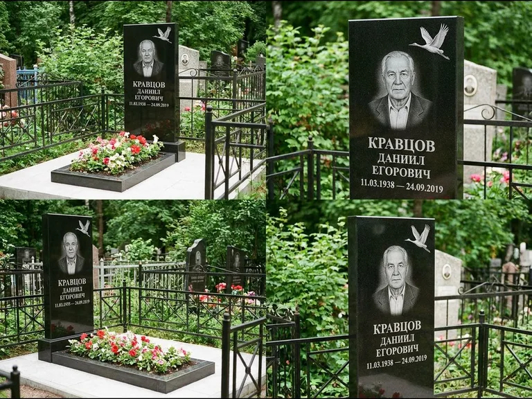 Памятник с гравировкой журавлей — белая гравировка клина журавлей, уходящего в верхний угол ст, работа «Кравцов» в Краснодаре