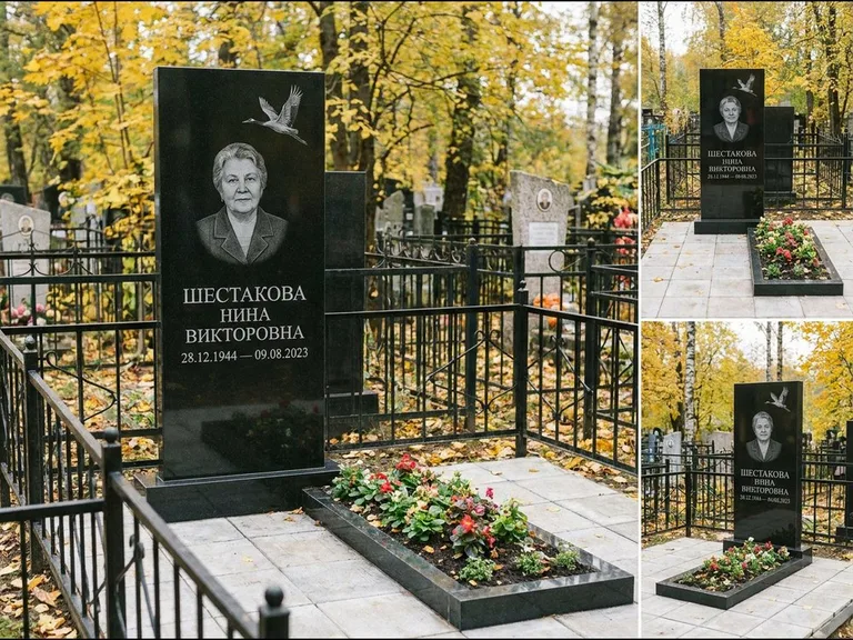 Памятник с гравировкой журавлей — гравировка одиночного летящего журавля над портретом, работа «Шестакова» в Краснодаре