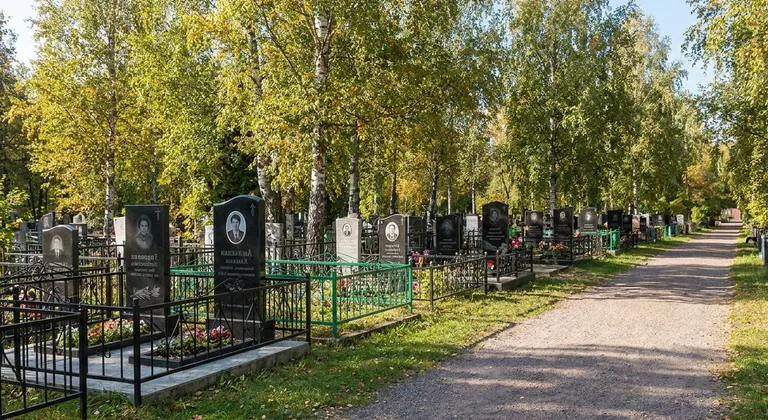 Южное кладбище