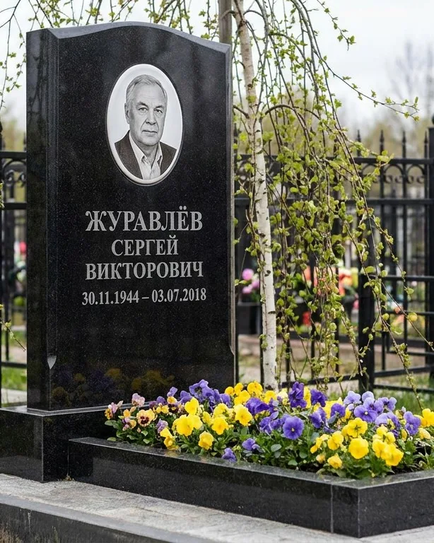 Вертикальный памятник под ключ с православным крестом в Краснодаре