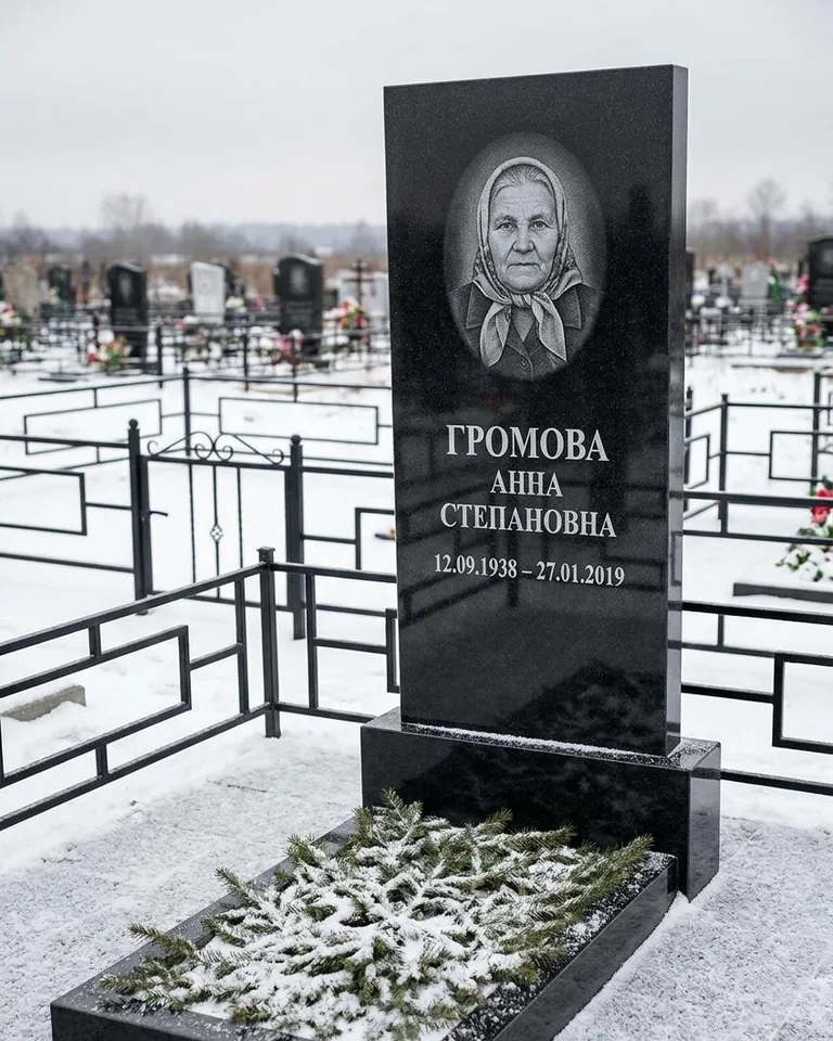 Простой вертикальный памятник под ключ зимой в Краснодаре
