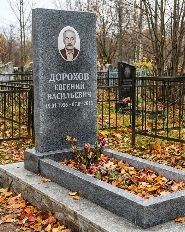 Памятник под ключ с двумя гранитными вазами в Краснодаре