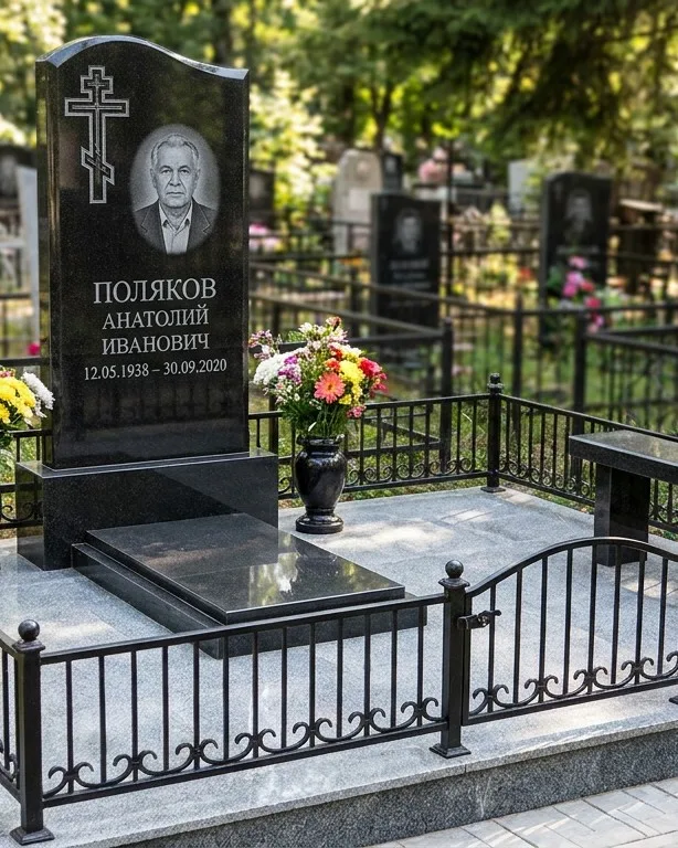 Памятник под ключ с восьмиконечным крестом в Краснодаре