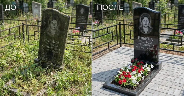 Реставрация памятника до и после в Краснодаре