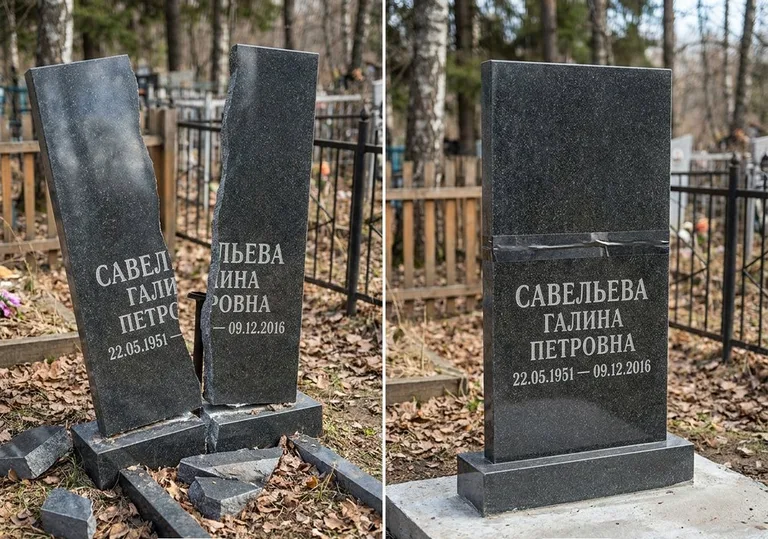 Склейка расколотого гранитного памятника: до и после в Краснодаре