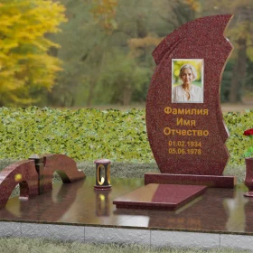 Гранитный памятник с изогнутой стелой и дугообразными ограждениями - П122