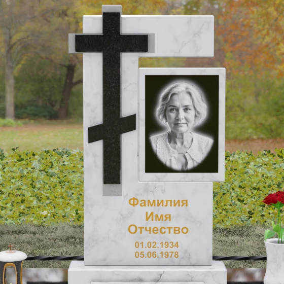Православный памятник с рельефным крестом, мрамор Тассос