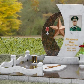 Гранитное надгробие с двумя асимметричными стелами и звездой - П192