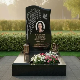 Гранитный мемориал в форме книги с ивой и голубем ПН251