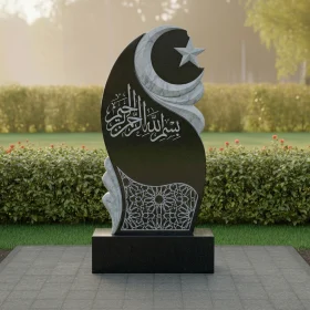 Памятник на могилу ПН 504