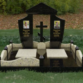 Памятник П207