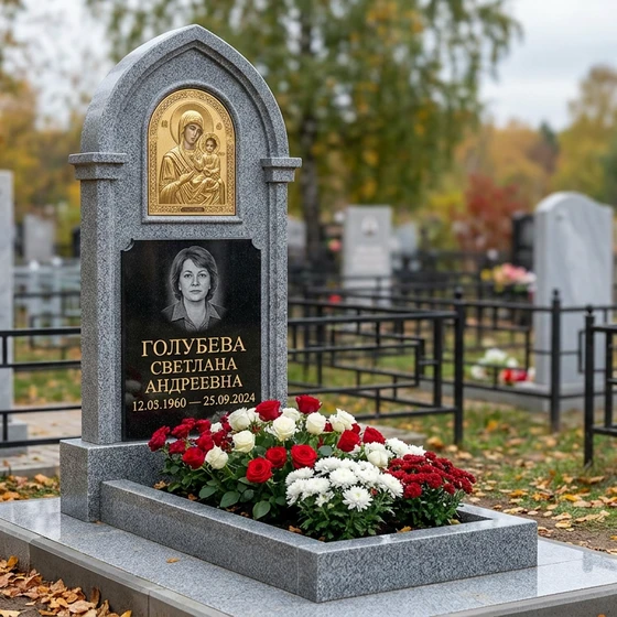 Памятник с иконой Богородицы из мансуровского гранита с портретом