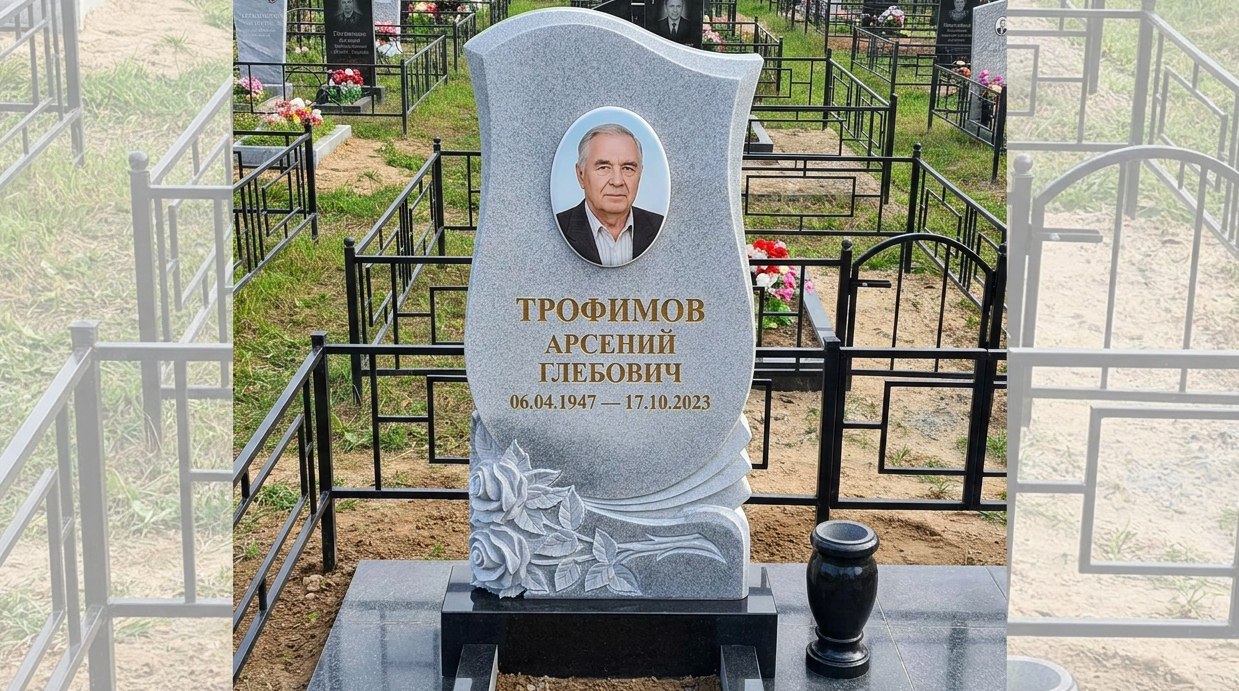 Пример дизайна: Гранитный памятник фигурной стелы с розами — фото и цена