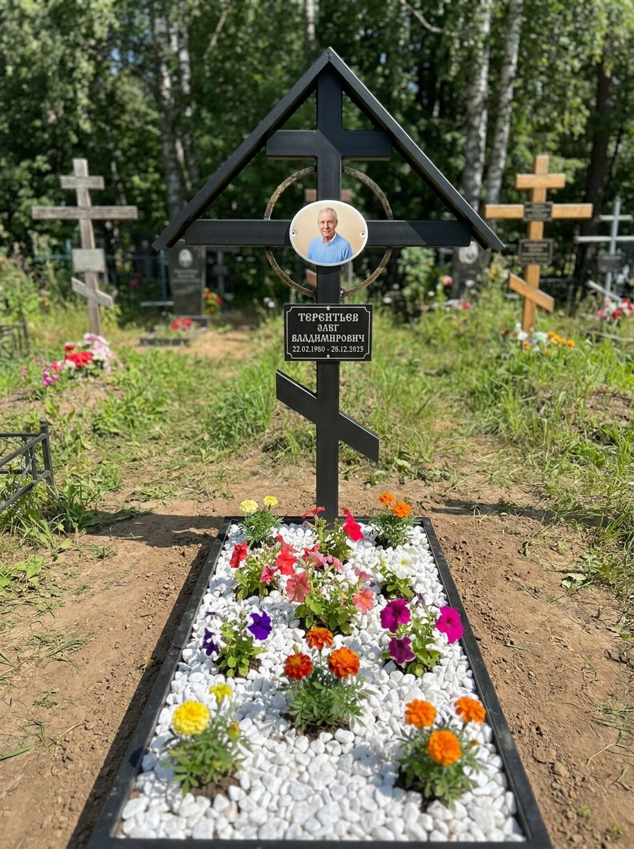 Портрет на памятнике в Краснодаре — Крупный овал на кресте, портрет по грудь