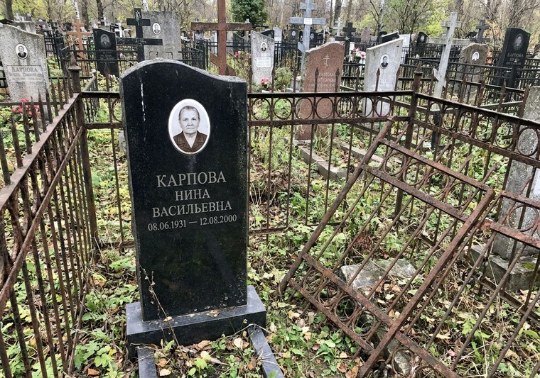 Фото до ретуши