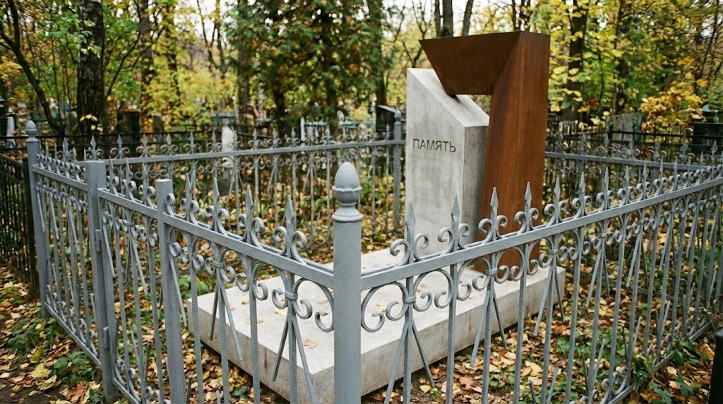 Фото после ретуши